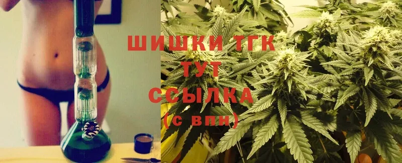 Канабис White Widow  наркота  KRAKEN онион  Ершов 